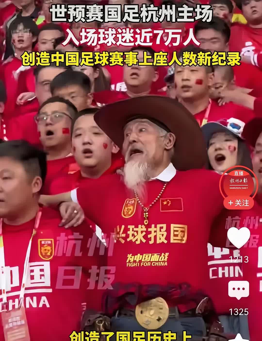 kaiyun登录入口-战术调整引爆全场！，Ming意外战胜澳大利亚队引发球迷热议的简单介绍-kaiyun登录入口